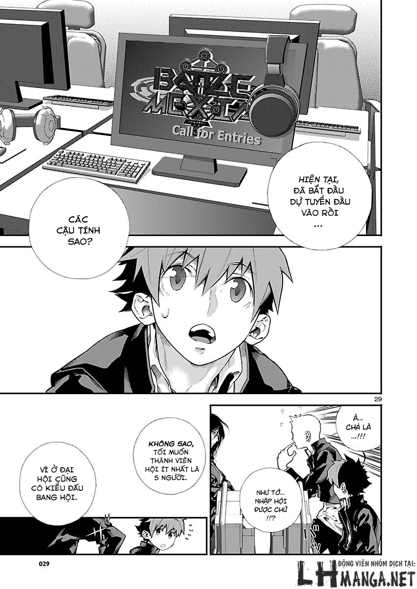 battle mexia chapter 4 28