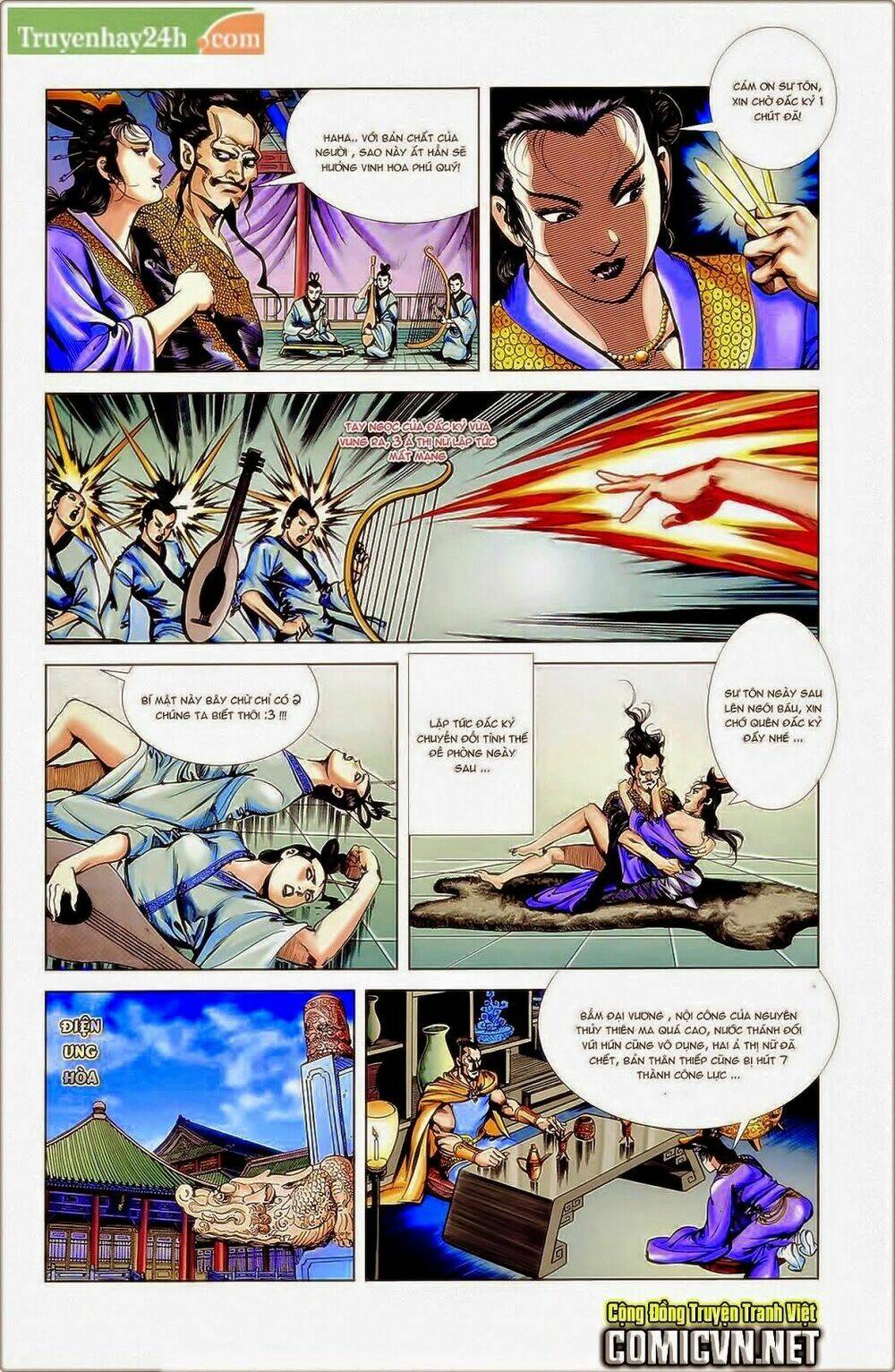 thiên tử truyền kỳ 1 - cơ phát khai chu bản chapter 38 28