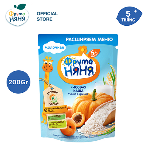 Bột ăn dặm gạo bí đỏ mơ Fruto Nyanya 200g