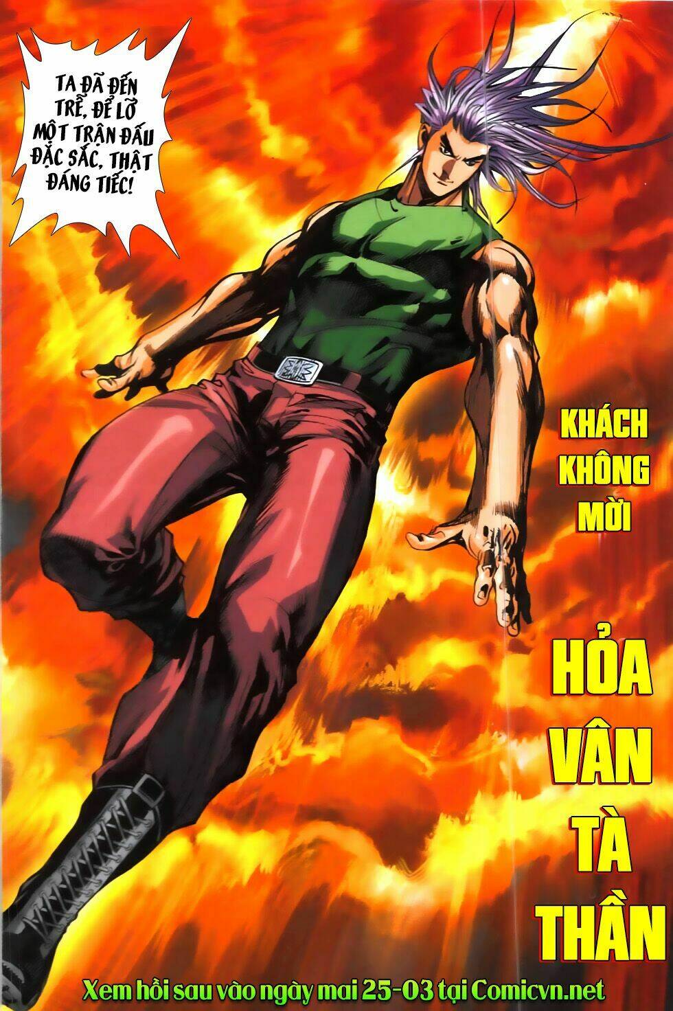 hoàng giả chi lộ chapter 10.1 26