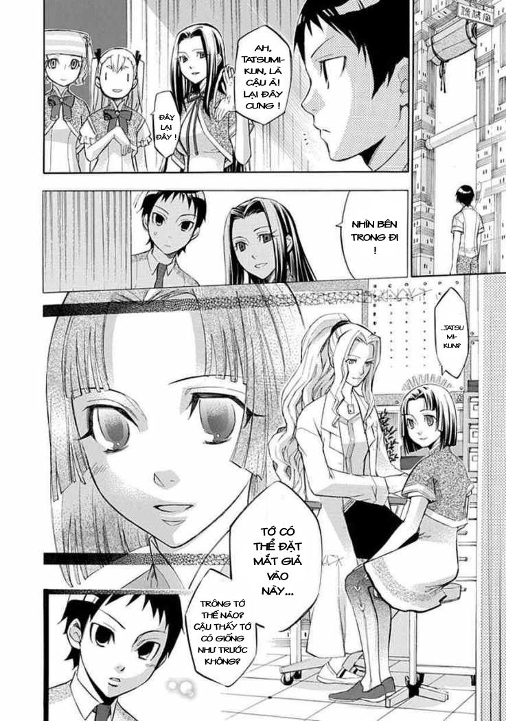 aphorism chapter 19 13