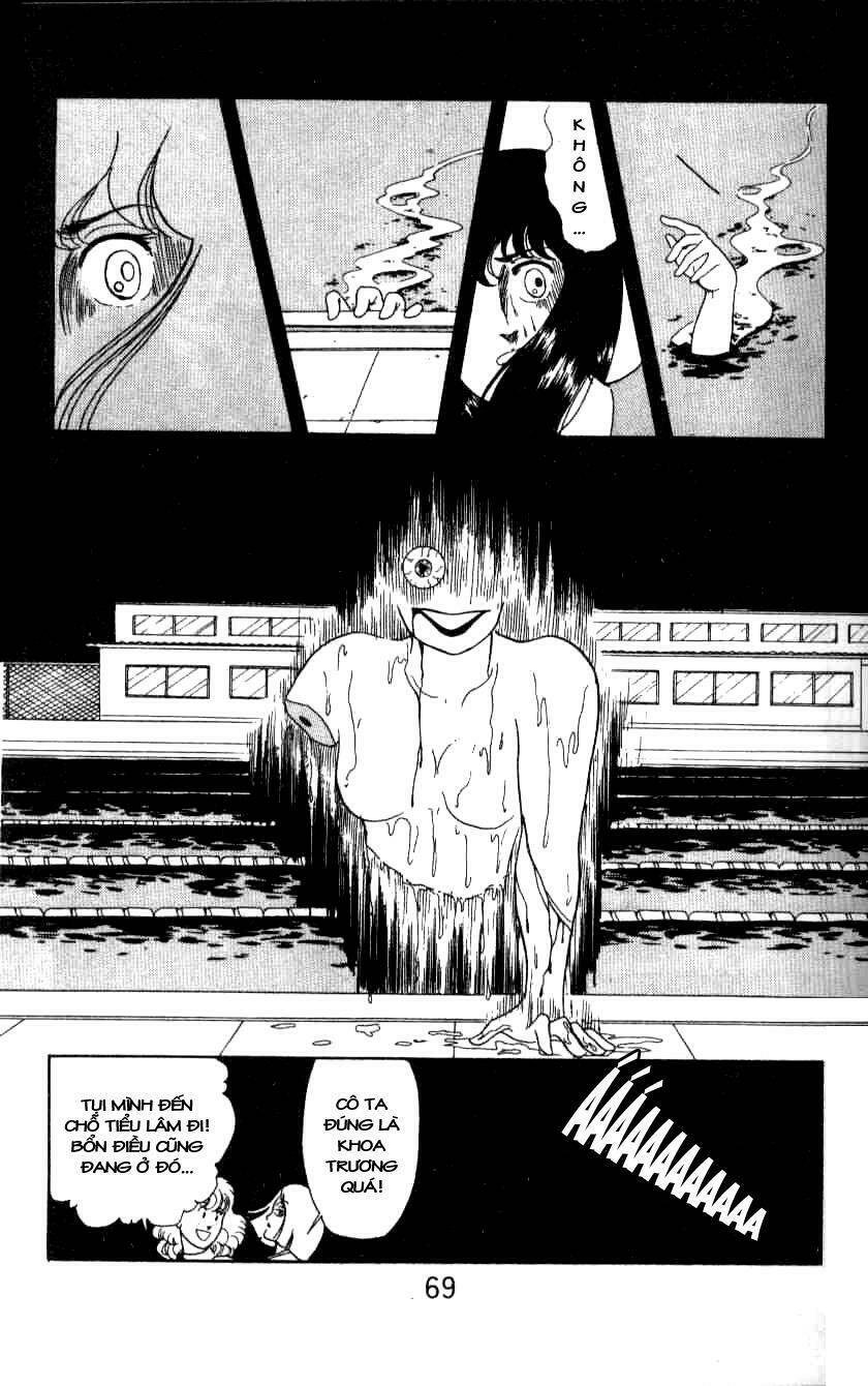 ten wo mitsumete chi no soko de chapter 2 27