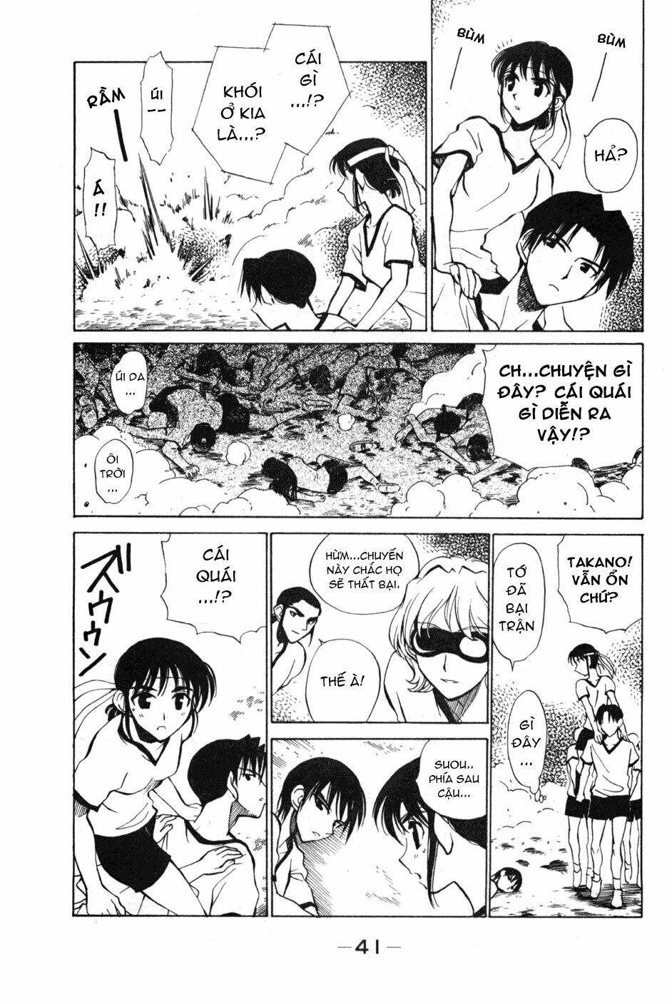 school rumble chapter 76 9