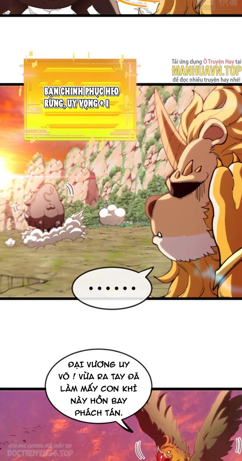 sau khi nằm, ta trở thành đại yêu chi vương chapter 1 39