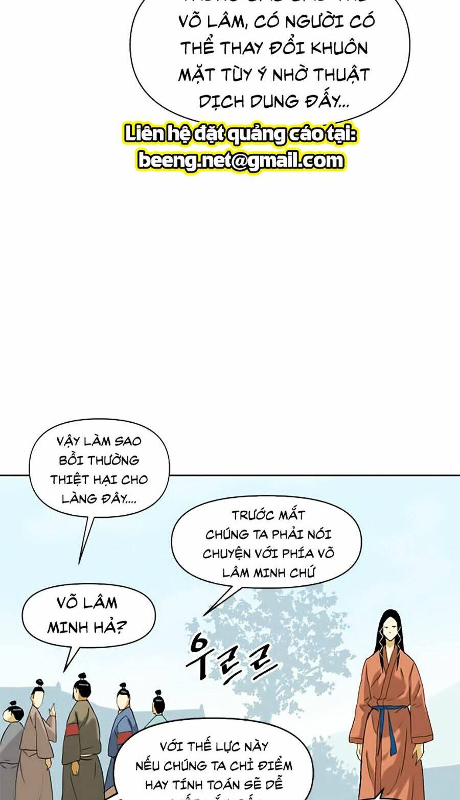 thiên hạ đệ nhất chapter 6 51