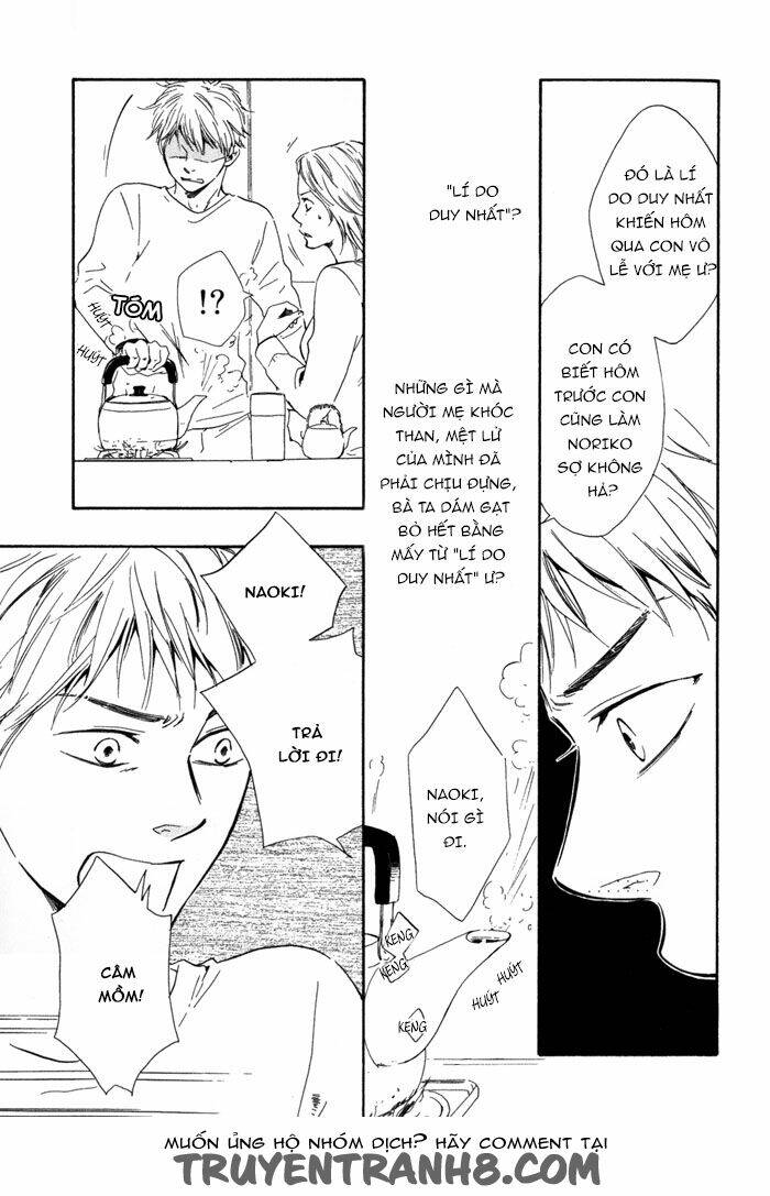 sugiru juunana no haru chapter 11 18