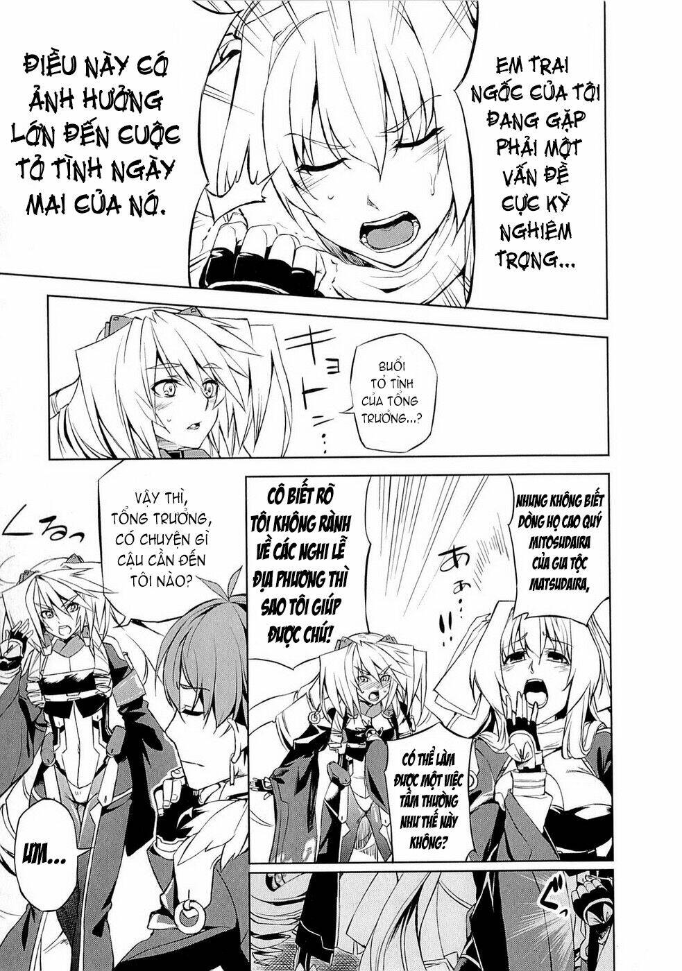 kyoukai senjou no horizon chapter 4 13