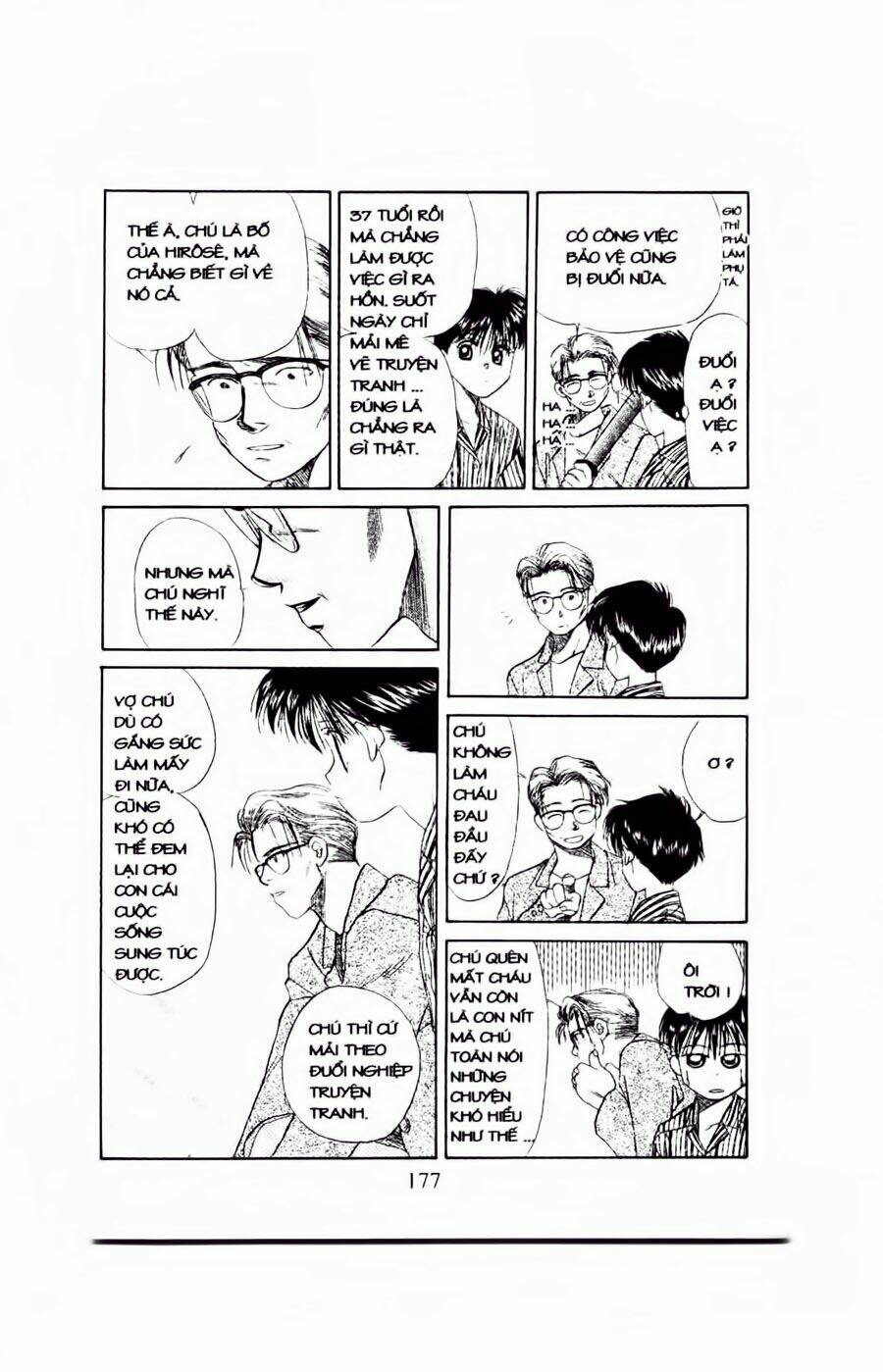 em bé và tôi chapter 42 20