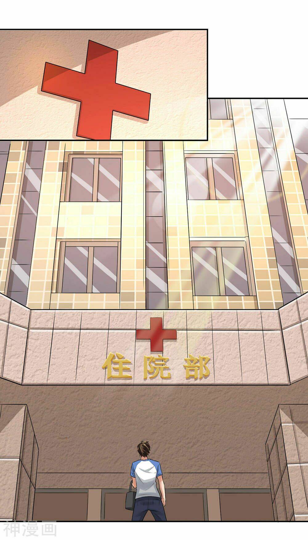 cực phẩm tiên y chapter 3 31