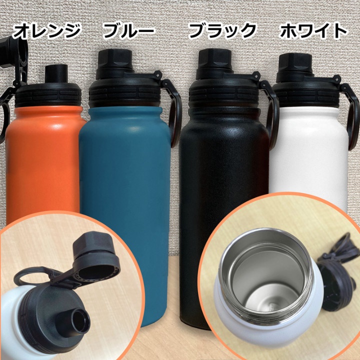 Bình inox giữ nhiệt Immedi 800ml - Hàng nội địa Nhật Bản