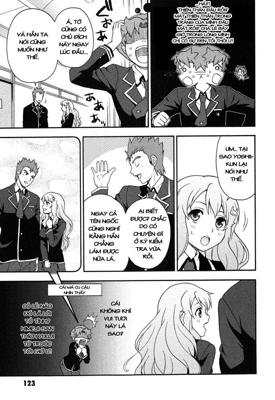 baka to test to shoukanjuu chapter 4 14