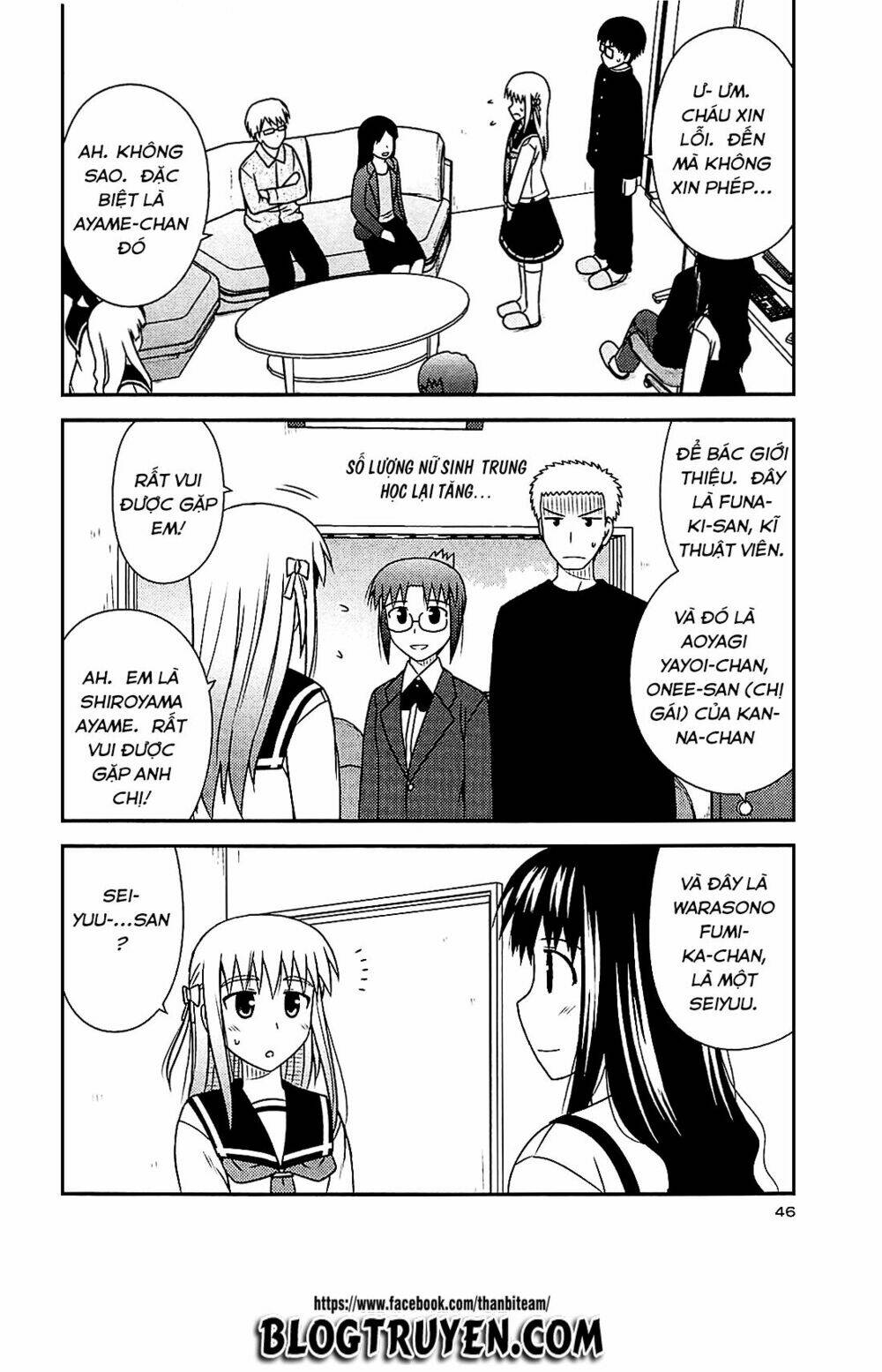 koe de oshigoto! chapter 38 18