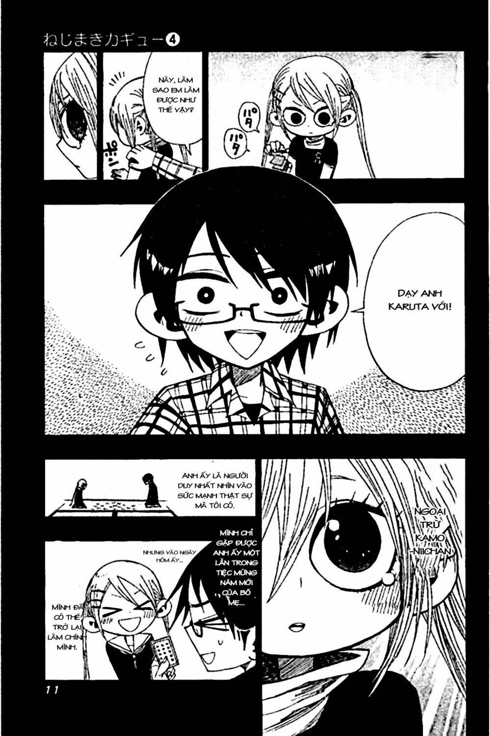 nejimaki kagyu chapter 28 5