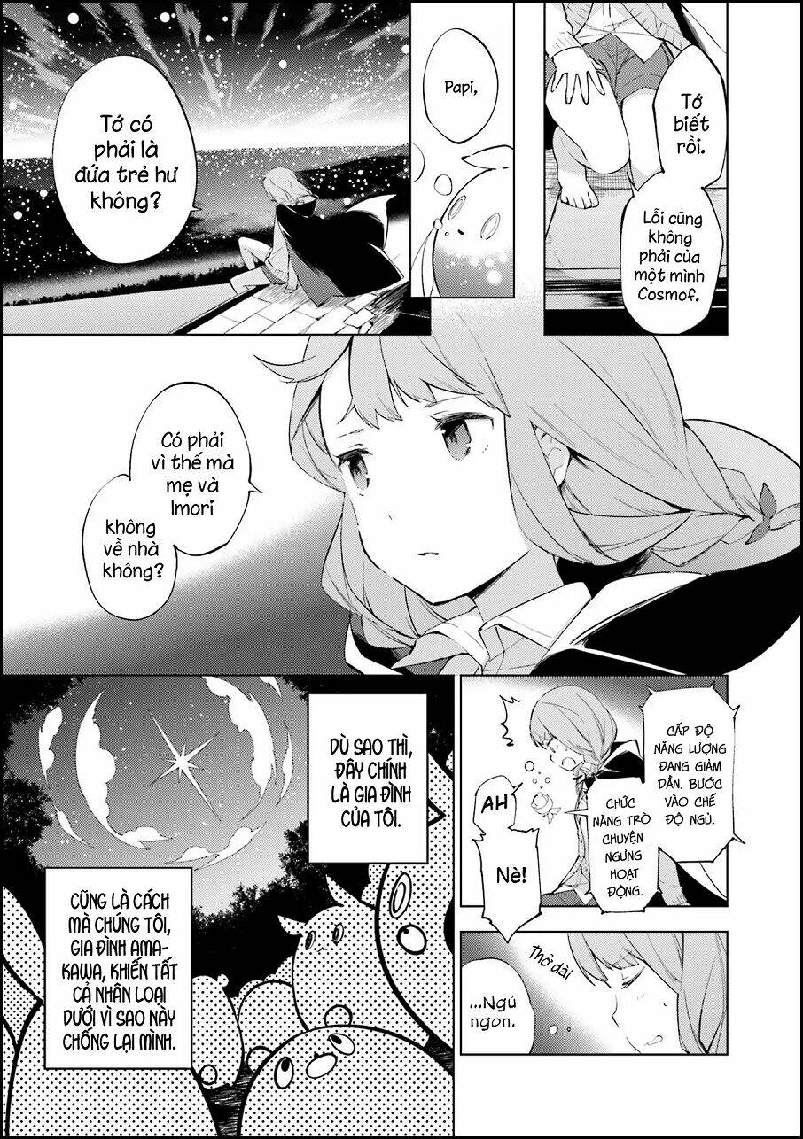 cosmo familia chapter 1 14