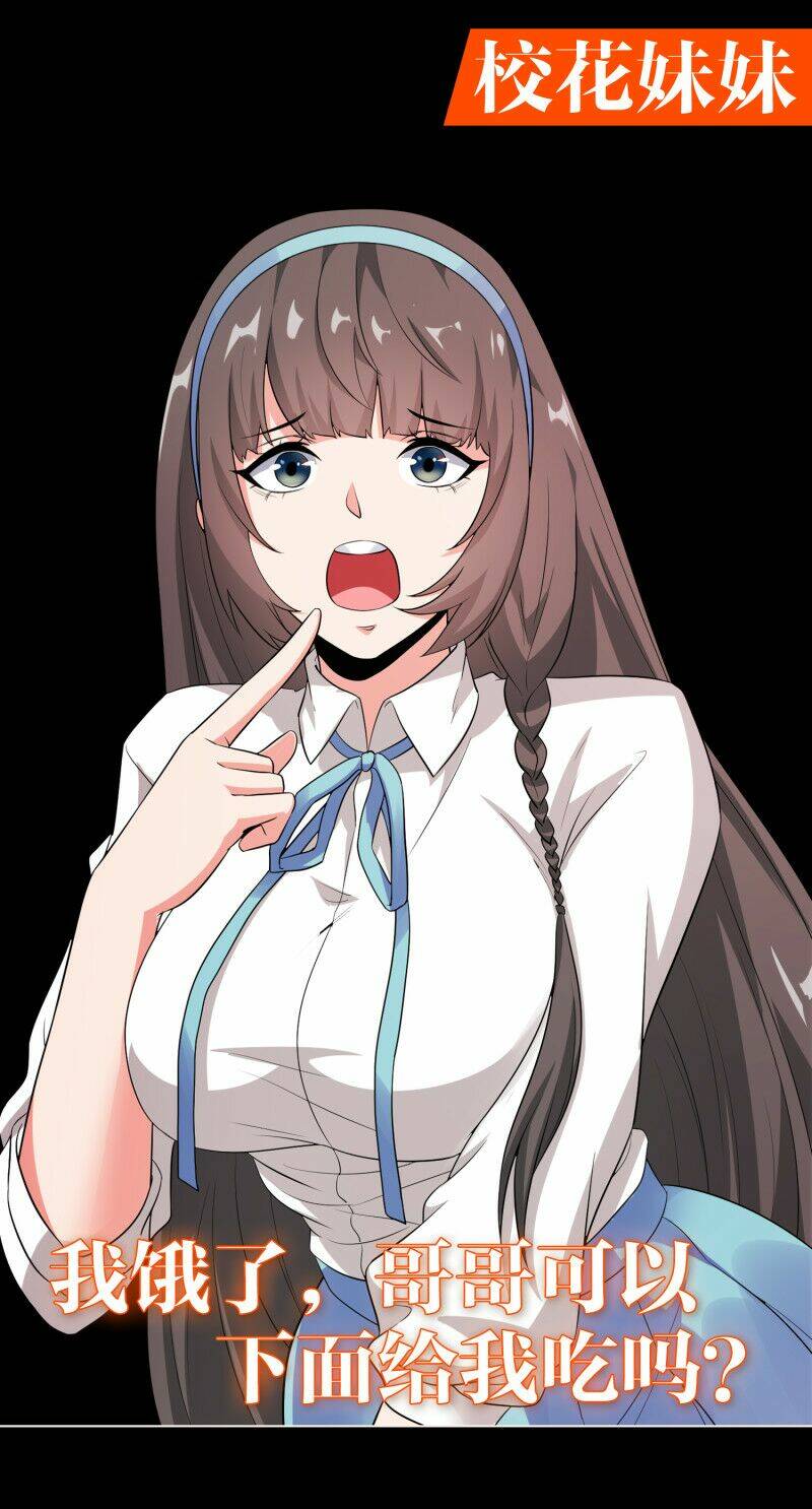 hoa hậu giảng đường luôn bên người chapter 60 28