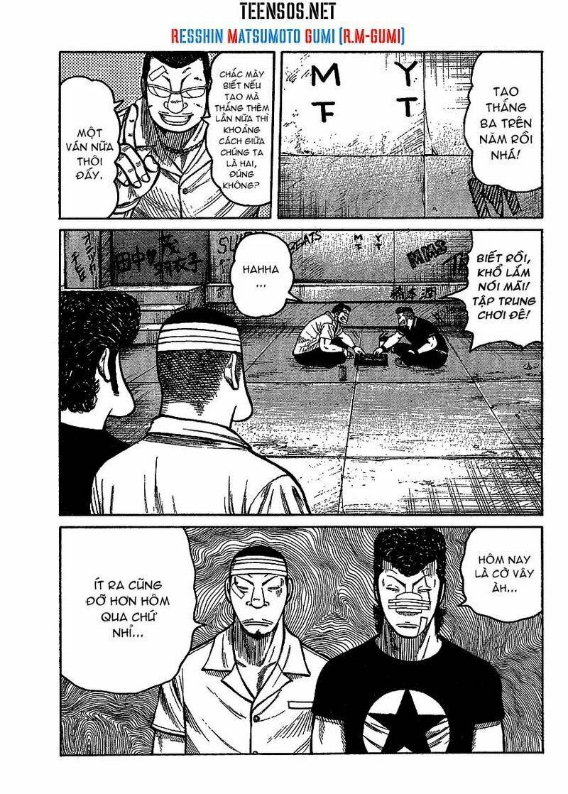 worst gaiden chapter 2 4