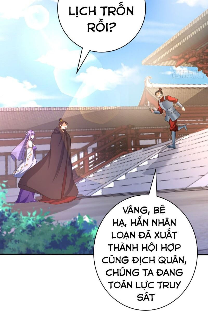 yêu giả vi vương chapter 166 7