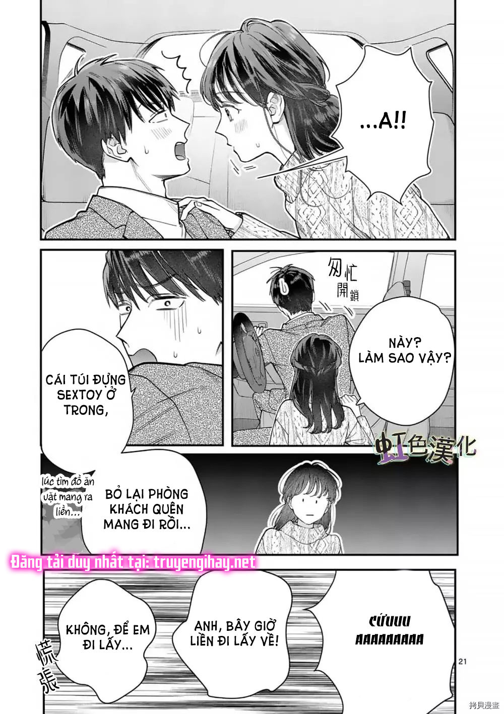 [18+] bộ con gái thì không công được sao? chapter 32 23