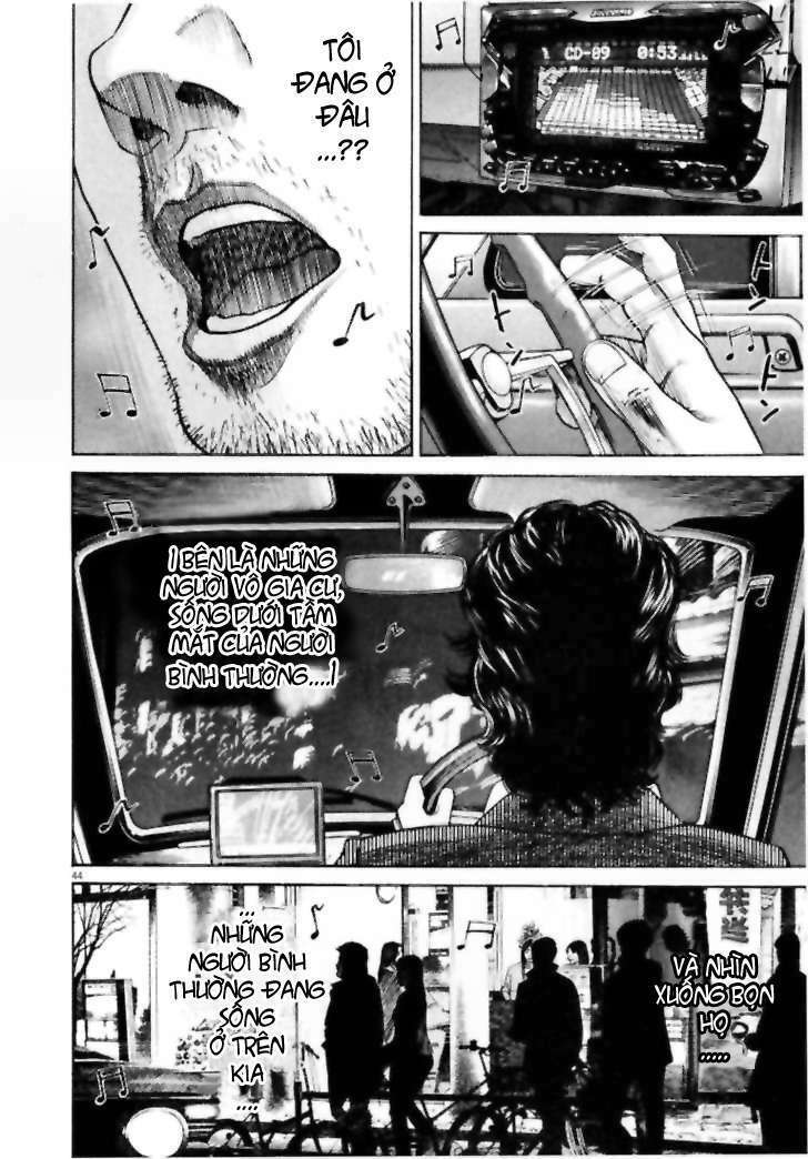 homunculus chapter 3 9