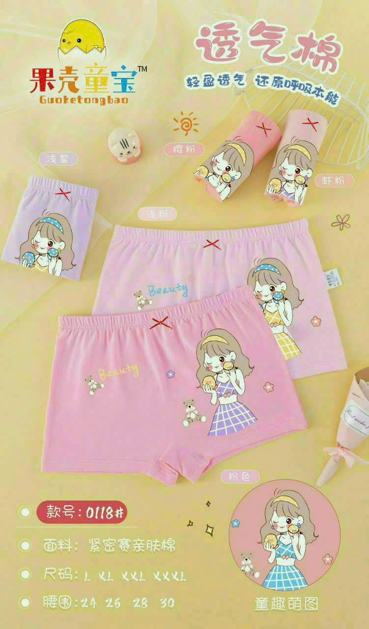 COMBO 5 QUẦN CHIP ĐÙI BÉ GÁI SIZE ĐẠI (35-40KG)