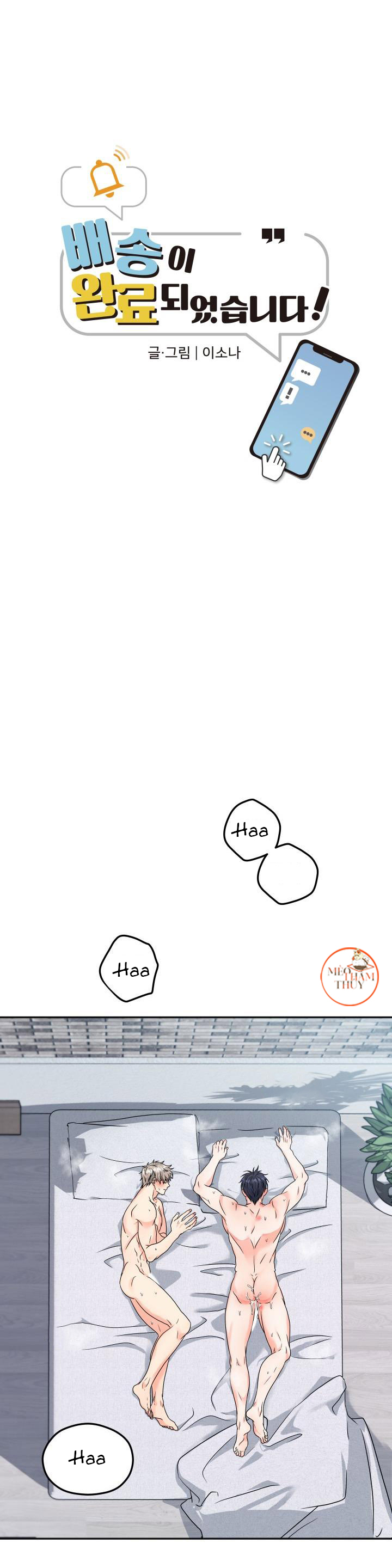 giao kiện hàng thành công chapter 13 9