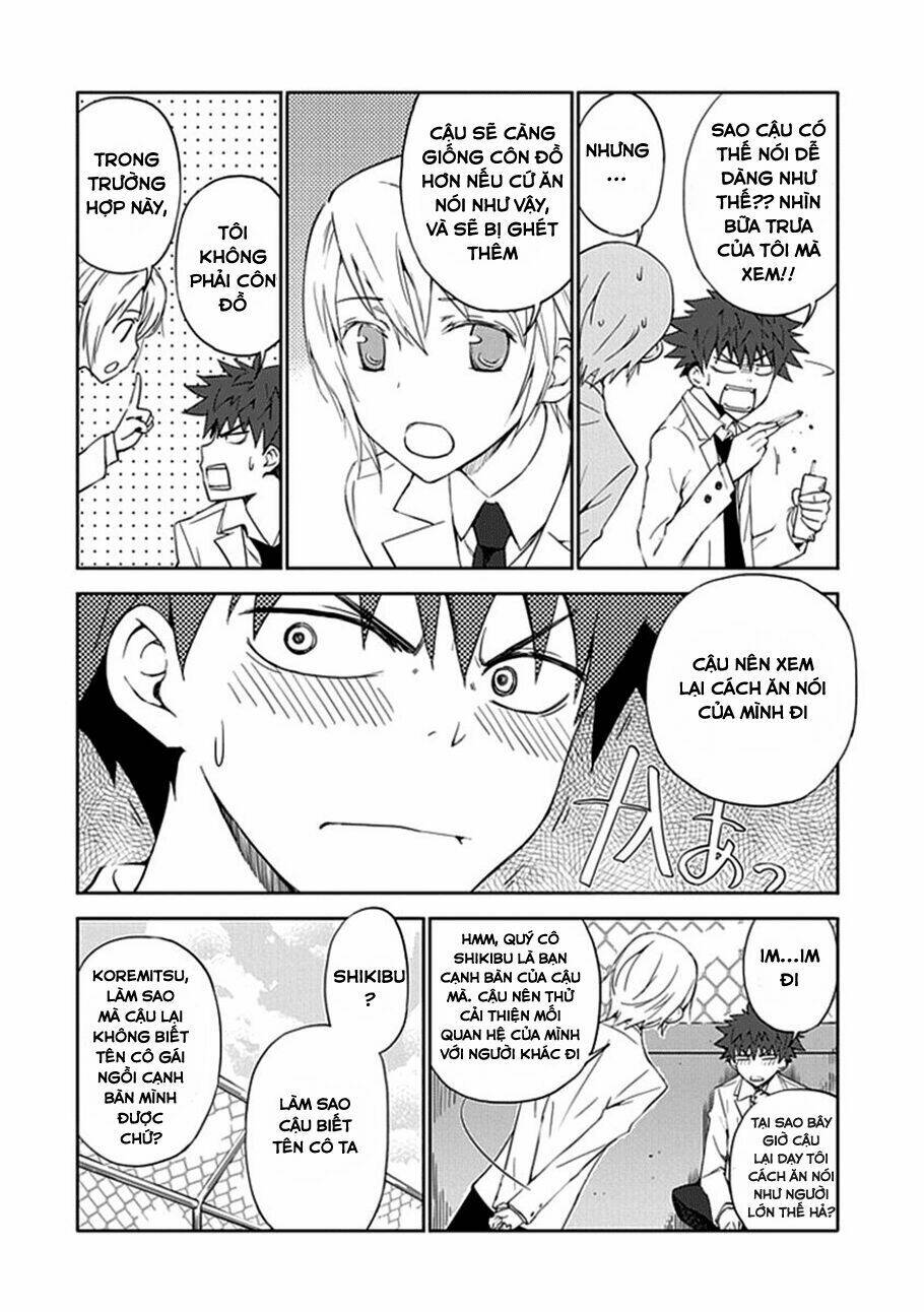 aoi - hikaru ga chikyuu ni itakoro chapter 4 6