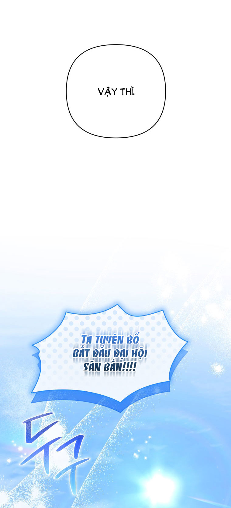 thà rằng để tôi trở thành nữ hoàng chapter 13.1 4