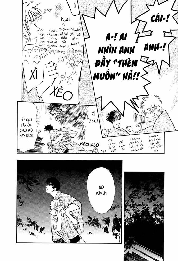 gohou drug chapter 7 16