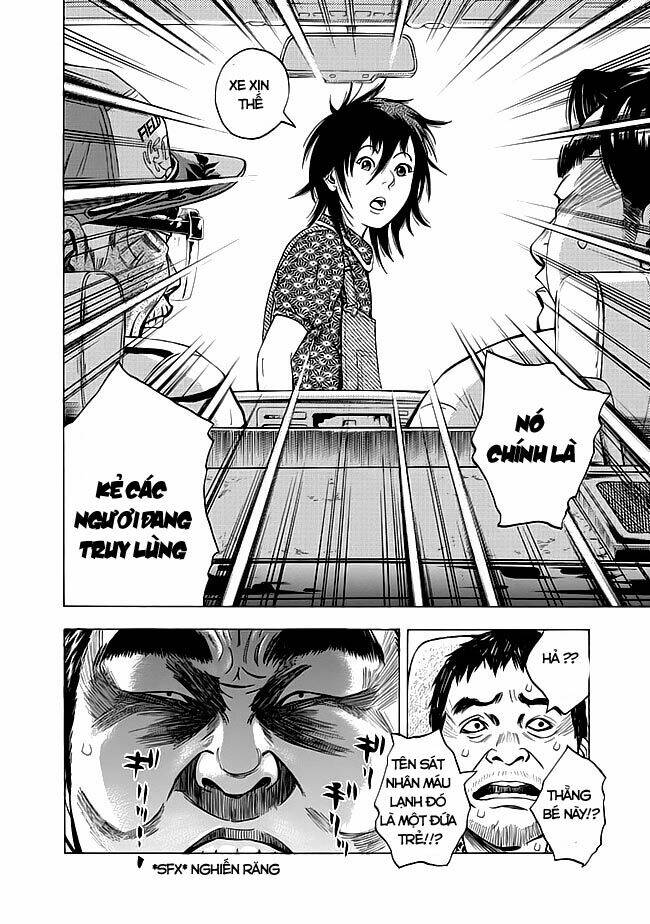 kamisama, kisama wo koroshitai chapter 8.1 21