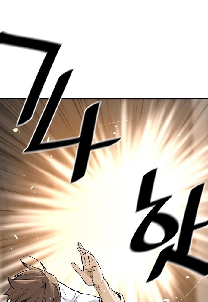 sự trở lại của huyền thoại chapter 32 45