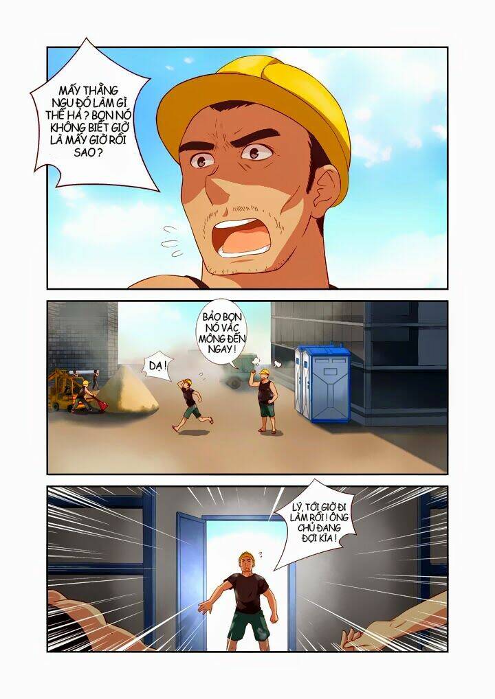 yaoguai mingdan chapter 17 2