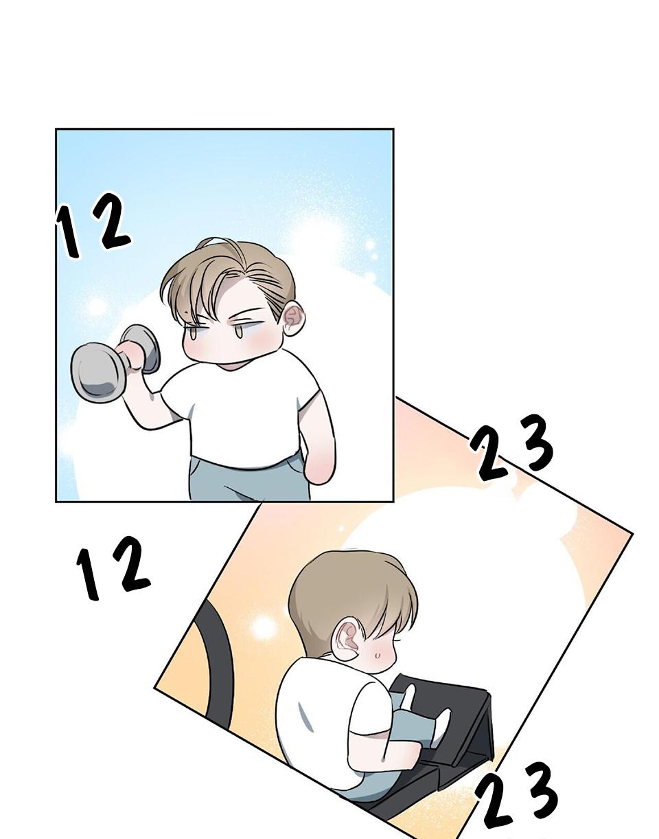 cầu thủ bóng nước chapter 2 15