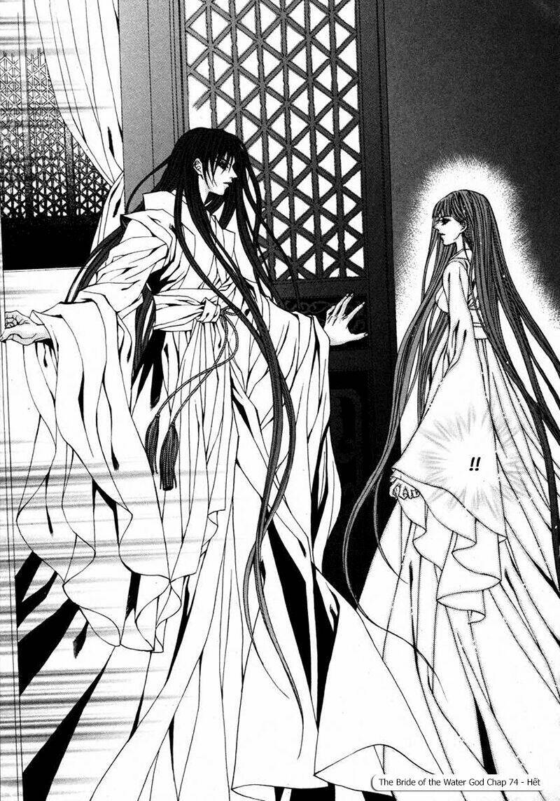 habaek-eui shinbu chapter 74 27