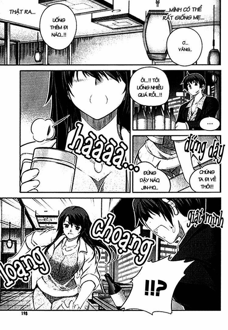 unbalance x unbalance chapter 8 23