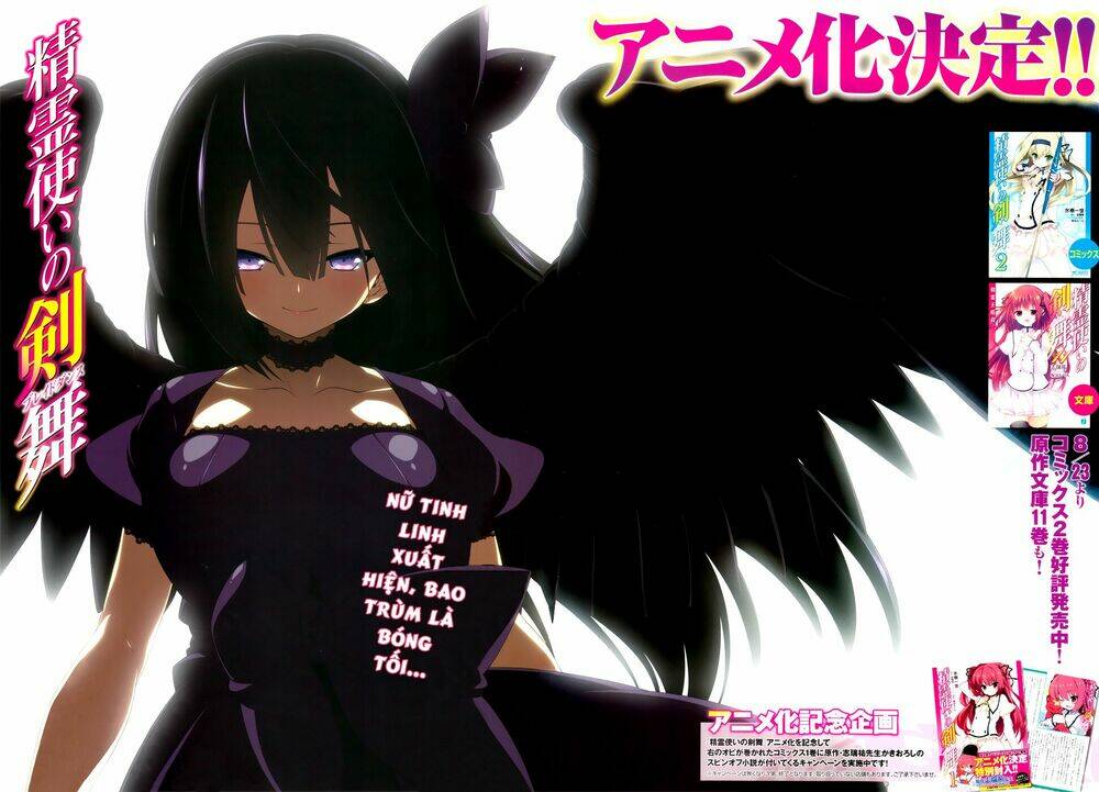 seirei tsukai no kenbu chapter 12 3