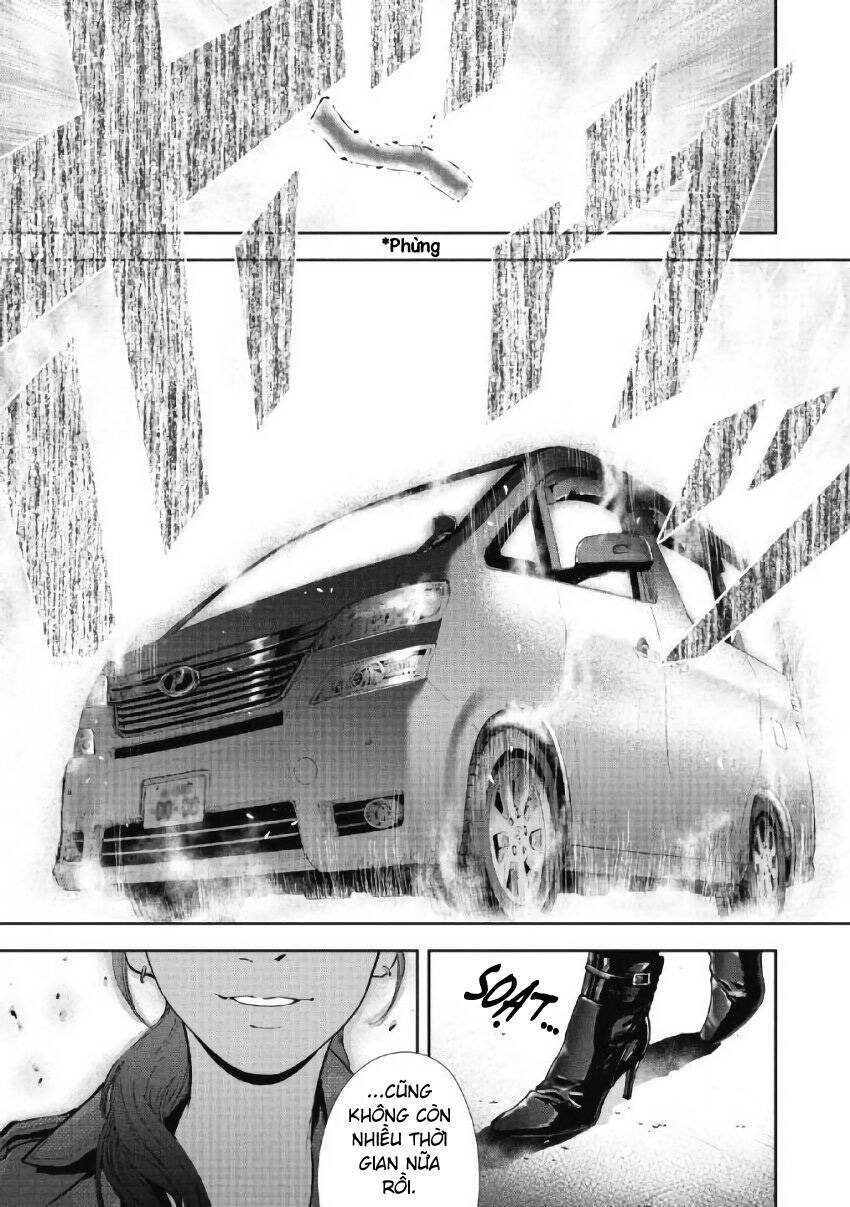 Gift ± chapter 95 19