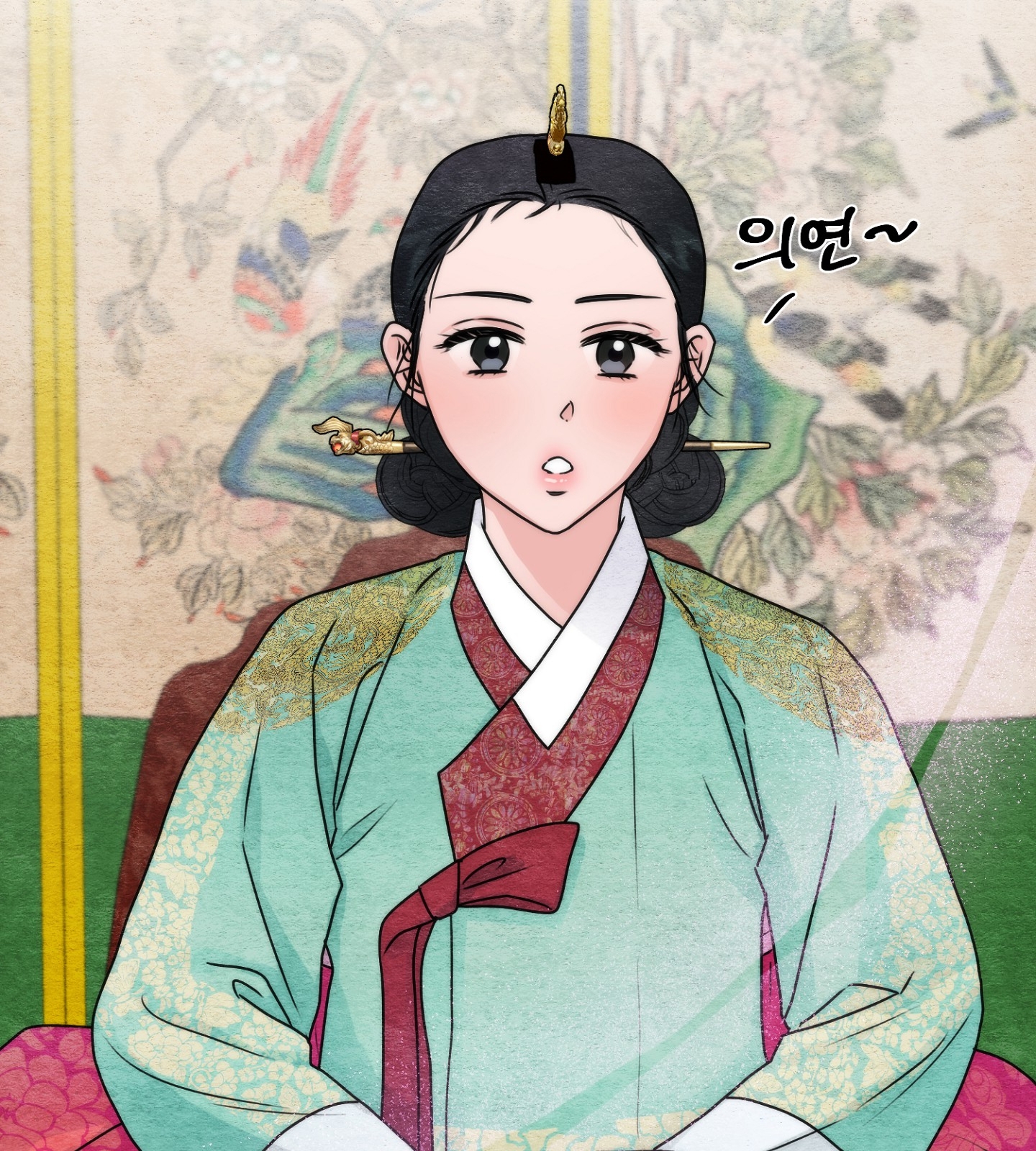 Cương Nhân chapter 90.2 69