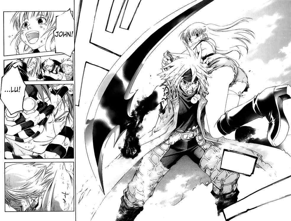 silvery crow chapter 22 17