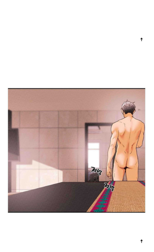 kế hoạch với em gái ngây thơ chapter 1.2 40