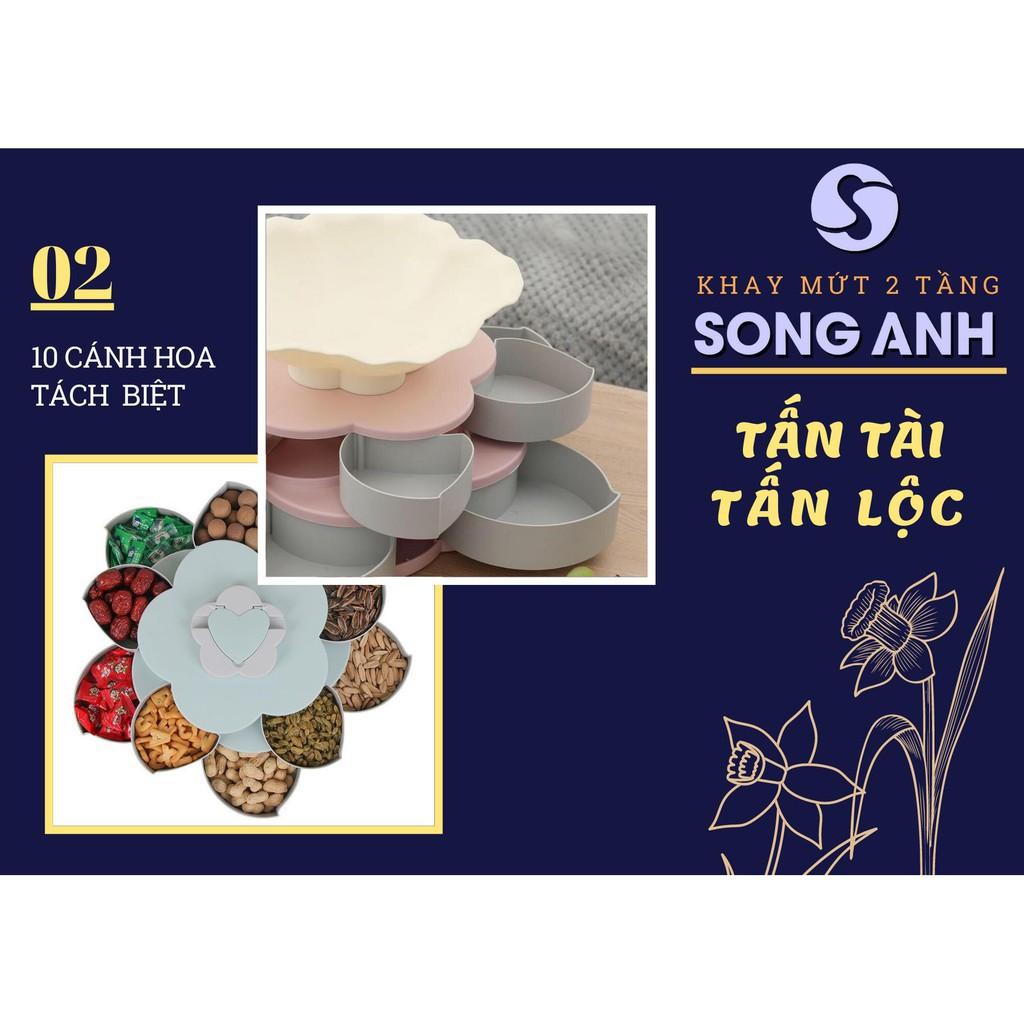 Khay Đựng Mứt Tết 2 Tầng 10 Canh Xoay Mẫu Mới 2021 Song Anh Cao Cấp, Hộp Đựng Mứt Tết Sang Trọng Tinh Tế (Bán Sỉ)