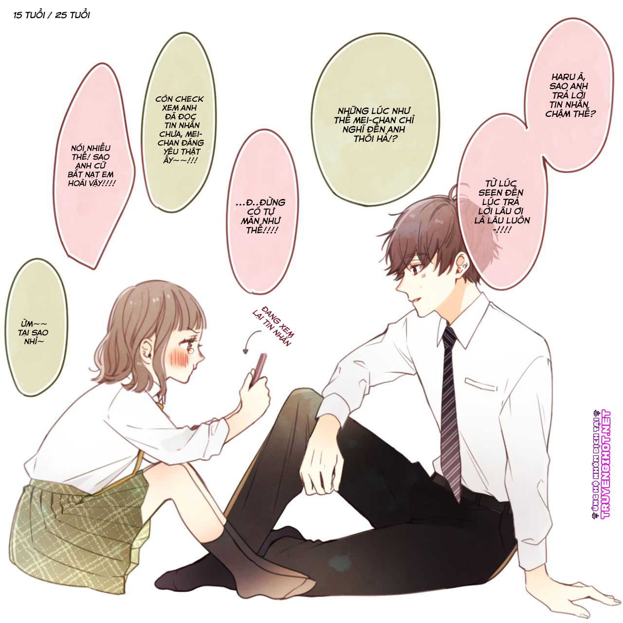 haru x mei chapter 2 3