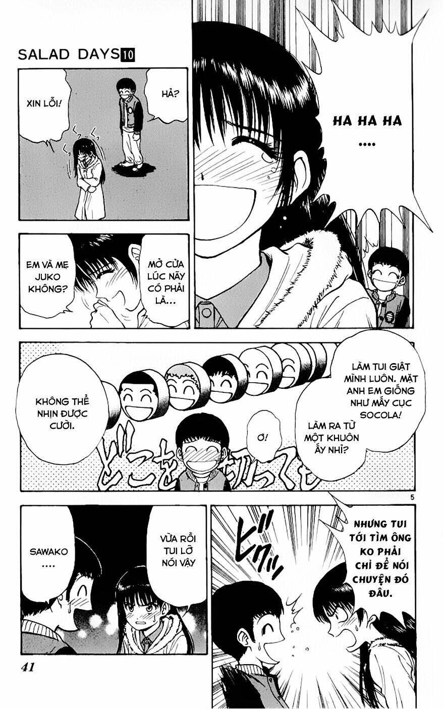 salad days chapter 81 6