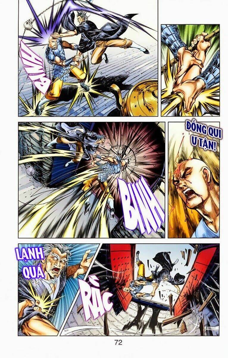 thiên tử truyền kỳ 1 - cơ phát khai chu bản chapter 5 17