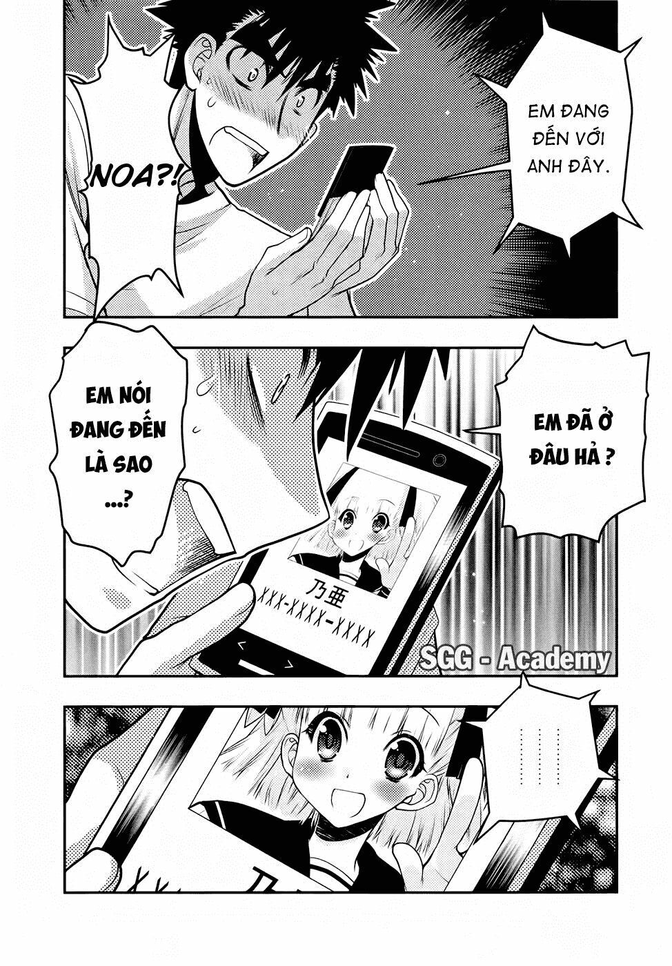imasugu oniichan ni imouto datte iitai chapter 26 2