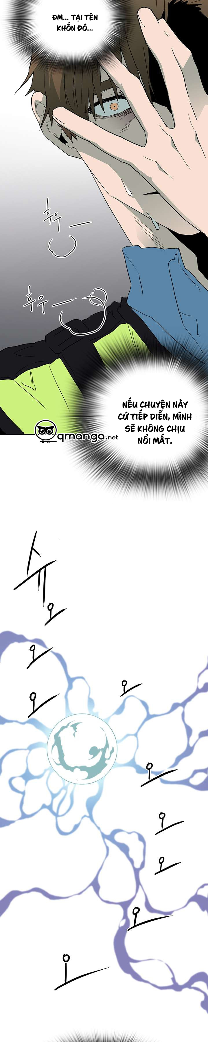 dear door chapter 20 5