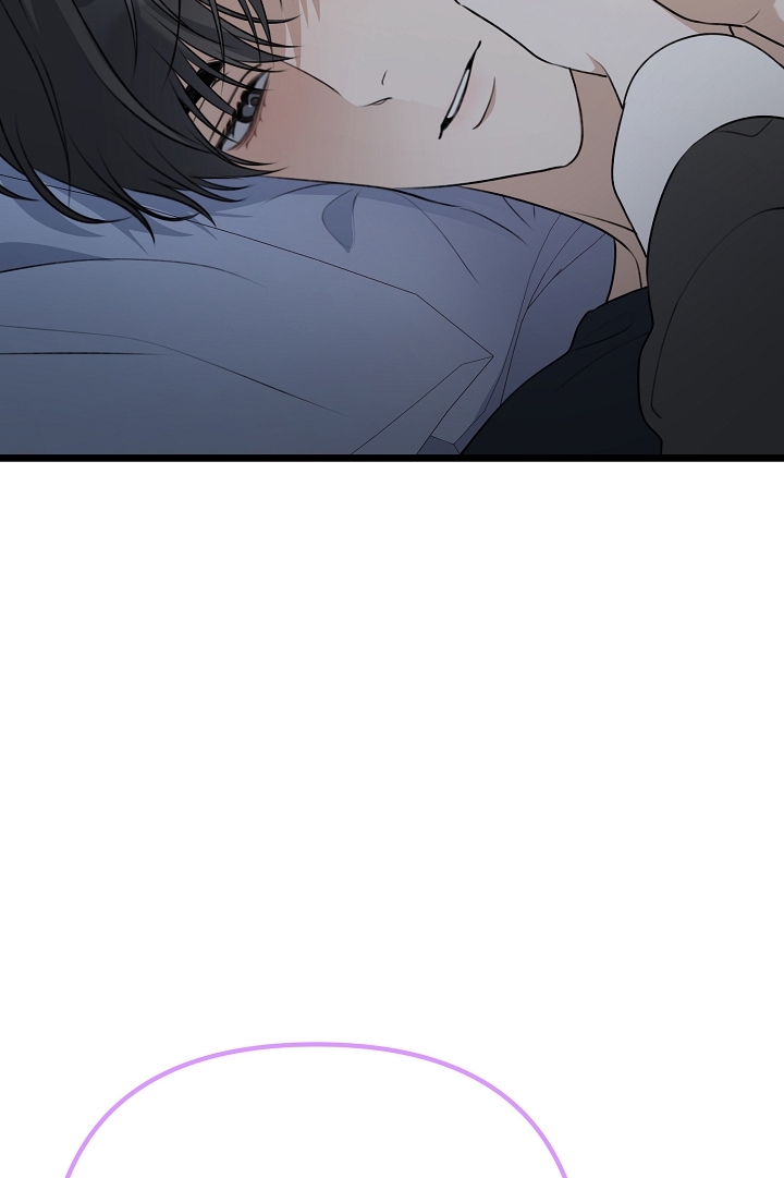 Say Nắng chapter 26.2 - Trang 56
