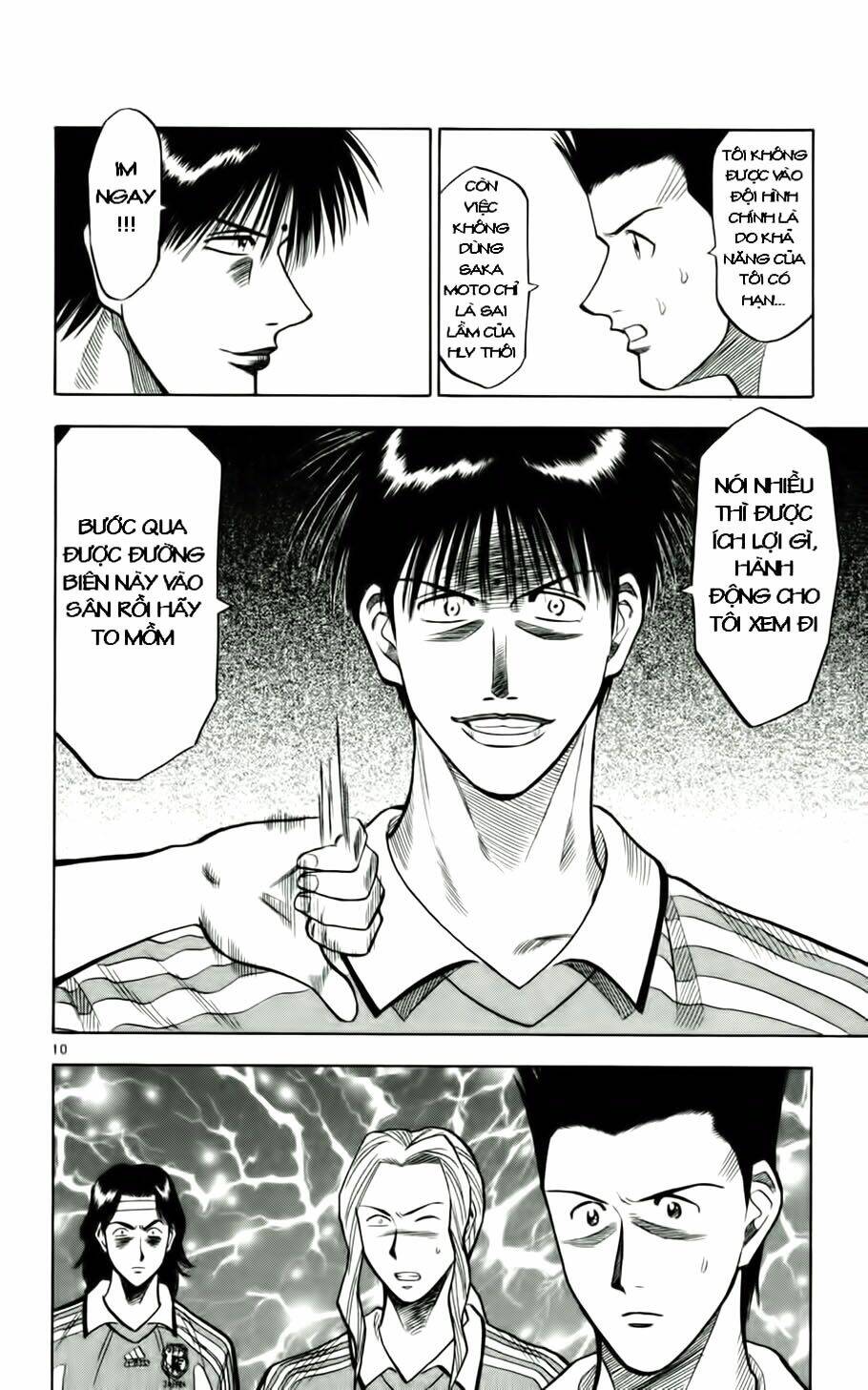 vũ điệu trên sân cỏ - fantasista chapter 59 10