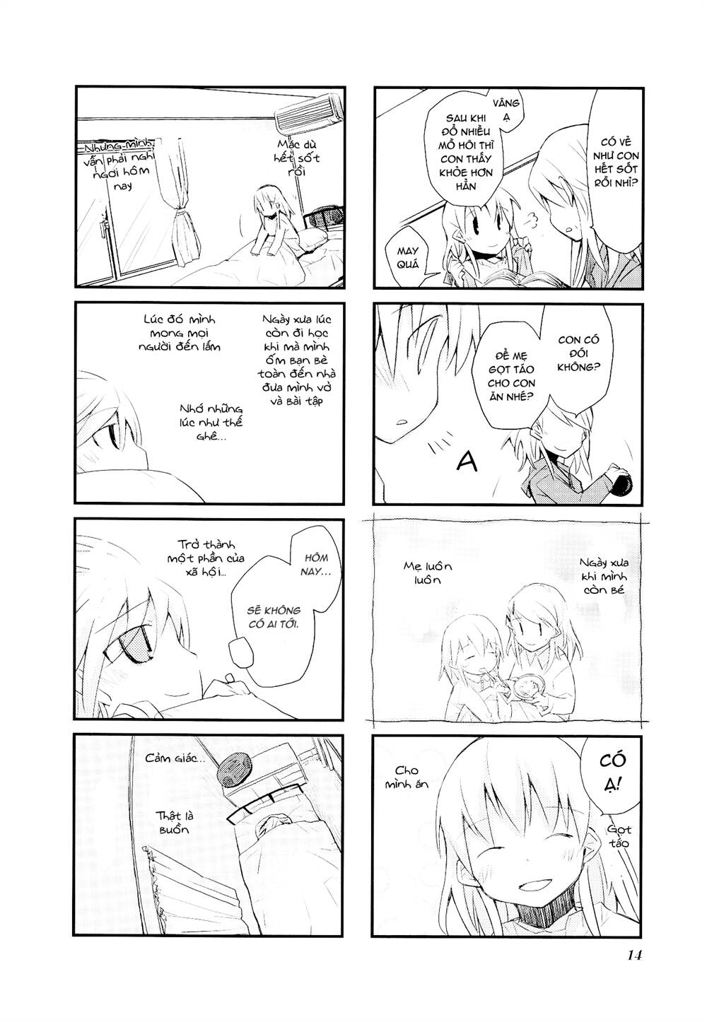 sora no shita yane no naka chapter 14 9