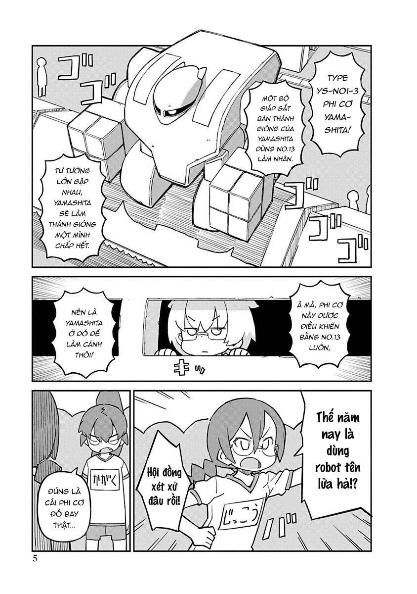 ueno-san wa bukiyou chapter 82 4