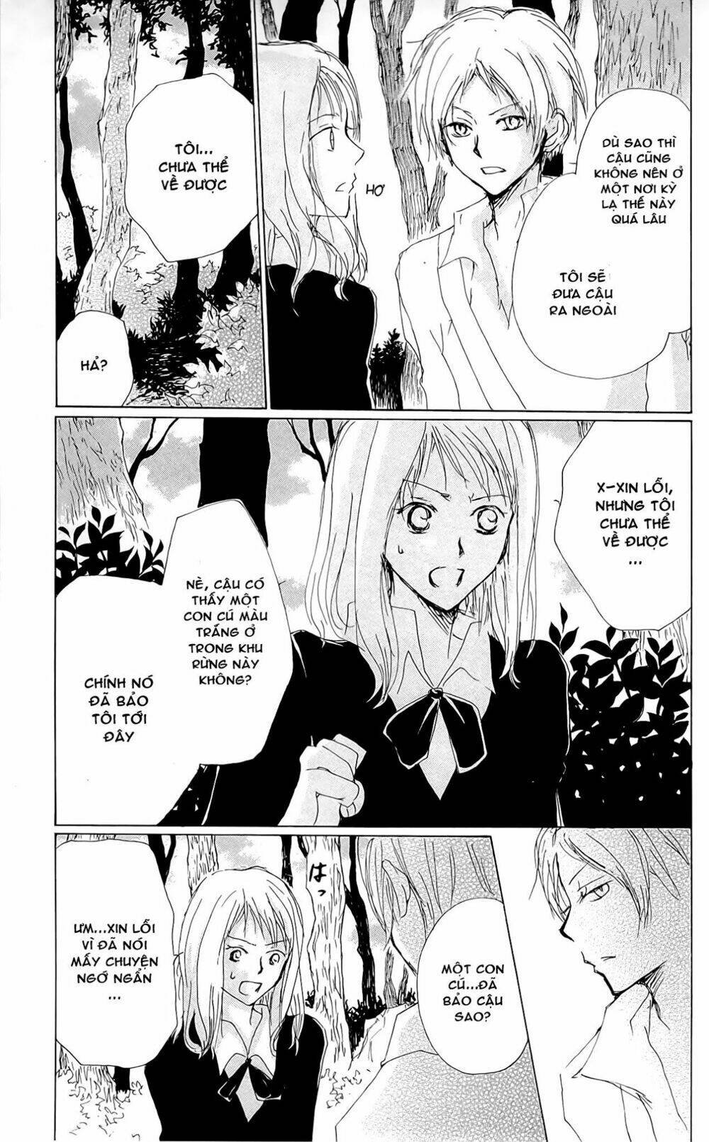 trả tên lại cho yêu quái chapter 73.5 14